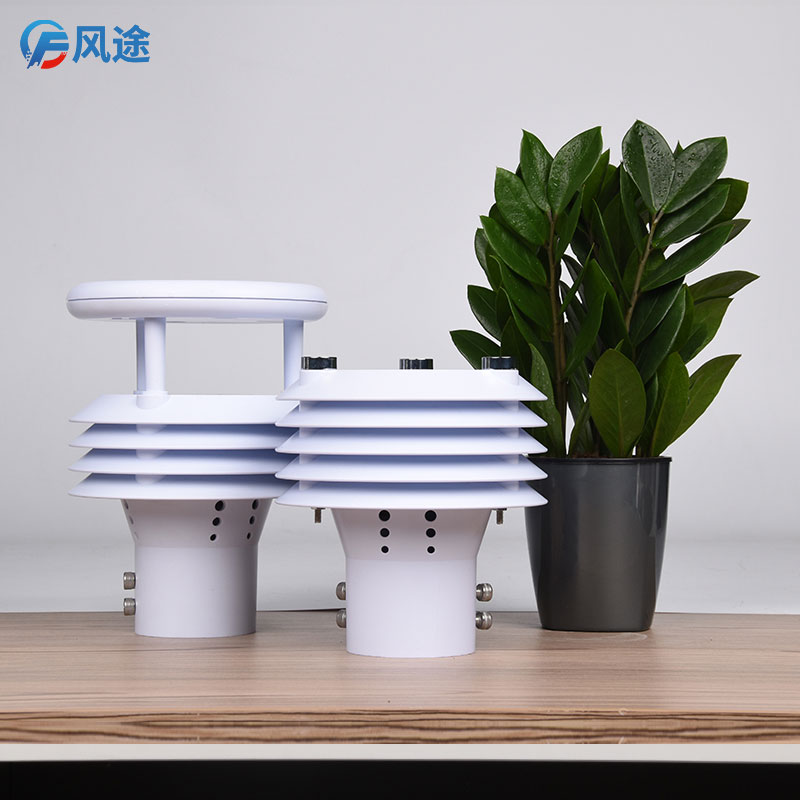 氣象傳感器品牌推薦 氣象傳感器品牌推薦