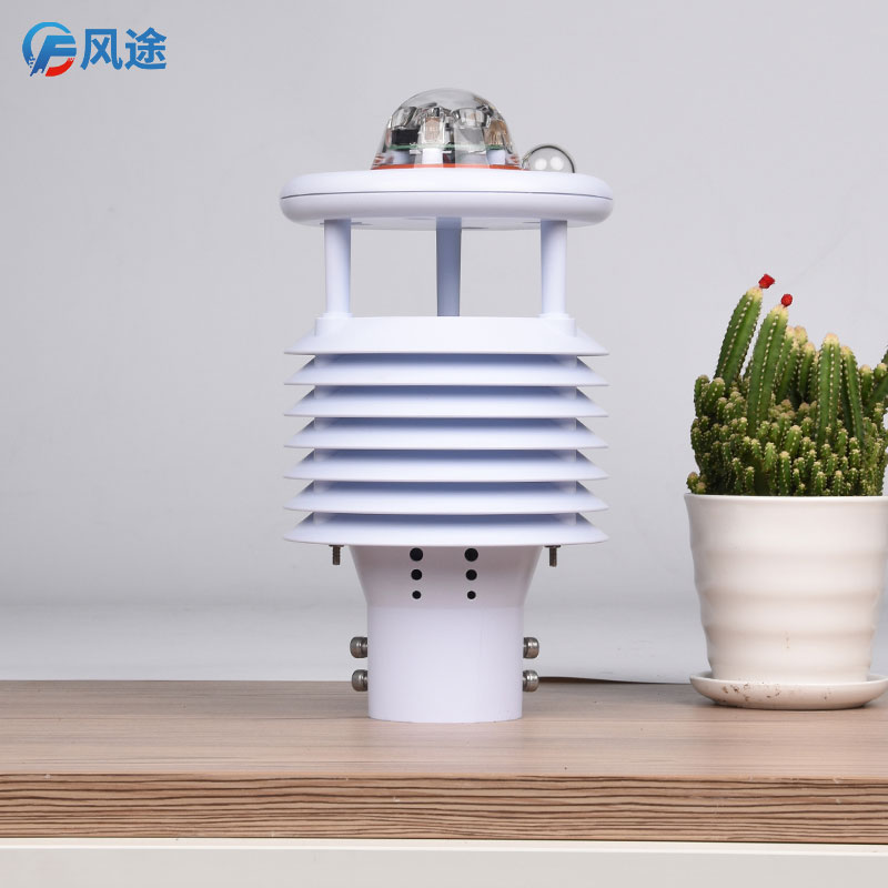 氣象傳感器廠家推薦 氣象傳感器廠家推薦