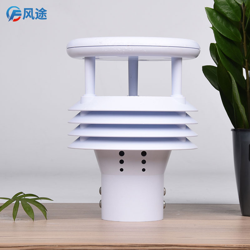 氣象傳感器分為哪幾類? 氣象傳感器分為哪幾類?