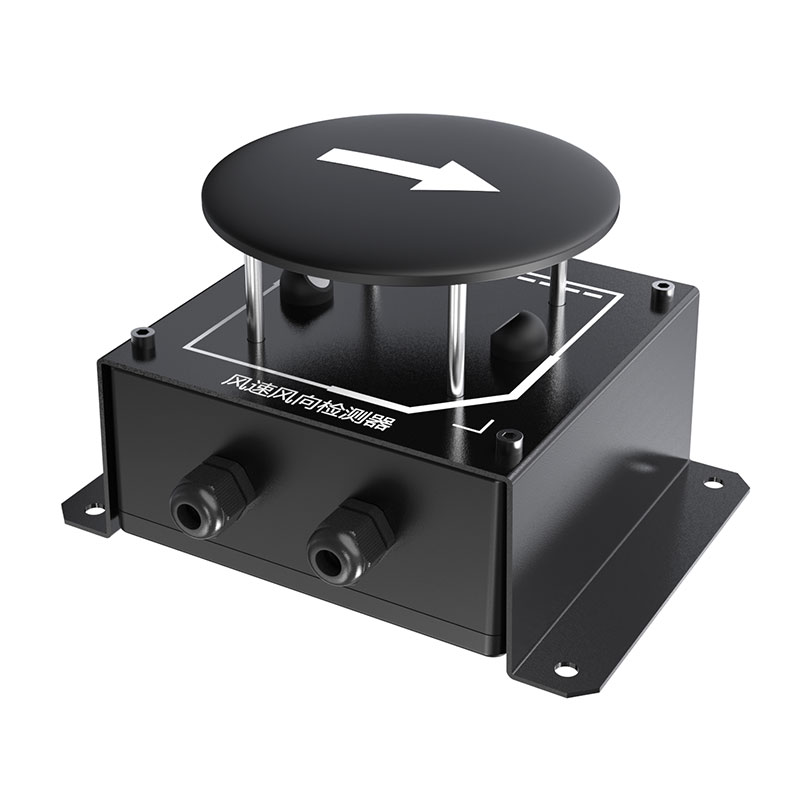 隧道風速風向儀